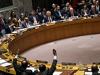 СБ ООН рассмотрит "западный" проект резолюции по Сирии