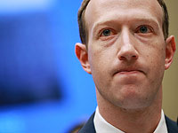 В компании Facebook значительно увеличили расходы на личную безопасность Марка Цукерберга