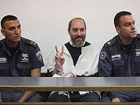Яаков Тайтель, осужденный за убийство палестинских арабов, объявил голодовку в тюрьме