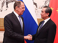 Сергей Лавров и Ван И в Пекине, 23 апреля 2018 года