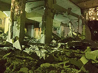 Разрушение дома террориста в Дженине
