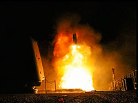 Запуск ракет по Сирии с USS Monterey (CG 61). 14 апреля 2018 года