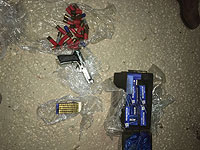 Оружие, обнаруженное в деревне Ятта
