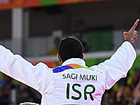 Саги Муки стал чемпионом Европы по дзюдо