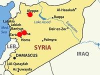 Нанесены ракетные удары по военным объектам в Сирии