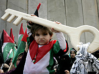 Махмуд Аббас призвал ХАМАС "не толкать детей на смерть" 
