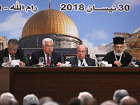 Махмуд Аббас на  23-й сессии Палестинского национального совета