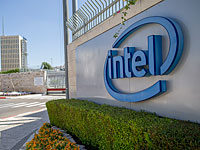 Intel получит от Израиля 350 млн долларов