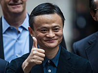 Джек Ма, основатель компании Alibaba, посетил Стену Плача