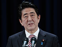 Премьер-министр Японии Синдзо Абэ прибыл с официальным визитом в Израиль  