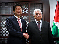 Синдзо Абэ пообещал Аббасу, что посольство Японии не будет перенесено в Иерусалим