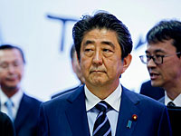 Премьер-министр Японии встретился в главами правительств Израиля и ПА
