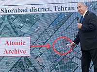 "Аль-Джарида": "Мосад" вывез иранский ядерный архив через Азербайджан