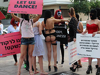 "Моё тело - моё дело": демонстрация стриптизёрш в Тель-Авиве. Фоторепортаж