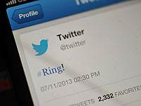 Twitter рекомендует пользователям сменить пароли