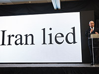 Нетаниягу побеседовал про иранский архив с лидерами Великобритании, Индии и Австралии 