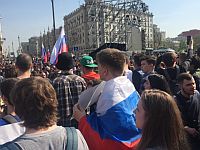 Москва, 5 мая 2018 года 