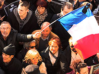 В Париже прошли антиправительственные демонстрации