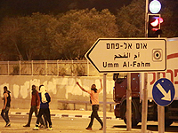 Из Умм эль-Фахма в Иерусалим направляется протестная автоколонна  