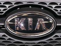 Представлен серийный электрический кроссовер Kia Niro EV
