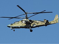 В Сирии потерпел крушение российский боевой вертолет Ка-52, летчики погибли