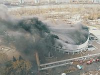 Пожар во дворце спорта в Красноярске: причинен ущерб, о пострадавших не сообщается