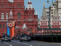 В Москве проходит военный парад, посвященный Дню победы