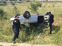 Два человека пострадали в ДТП в районе национального парка "Ципори"