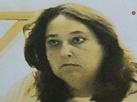 Внимание, розыск: пропала 53-летняя Гали Сэгель, жительница Беэр-Шевы
