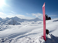 В горах Франции найдено тело погибшего швейцарского сноубордиста  
