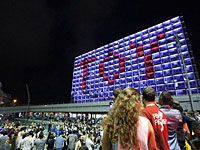 В понедельник вечером Нета Барзилай выступит на площади Рабина в Тель-Авиве