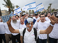 В Иерусалиме проходит традиционный Марш с флагами  
