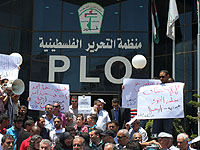 ООП объявило забастовку "в память о шахидах Газы"  