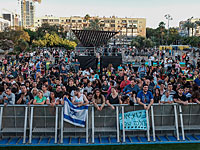 Тысячи израильтян пришли на концерт Неты Барзилай на площади Рабина в Тель-Авиве  
