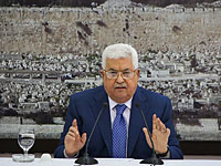 Аббас: "В Иерусалиме открылся американский форпост, а не посольство"