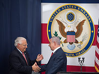 Дэвид Фрилман и Биньямин Нетаниягу на открытии посольства США в Иерусалиме. 14 мая 2018 года
