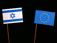 Израиль будет представлять арабские страны на переговорах с ЕС по роумингу