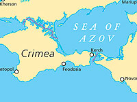 Госдепартамент США осудил открытие Крымского моста
