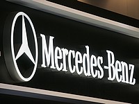 Mercedes ведет переговоры с Израилем по тестированию автономного автомобиля  