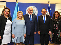 В Иерусалиме состоялась церемония открытия посольства Гватемалы
