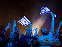 На площади Рабина в Тель-Авиве тысячи людей празднуют победу Израиля на "Евровидении" (иллюстрация)