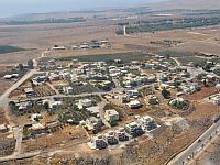 В арабской деревне на севере Израиля найдено тело младенца
