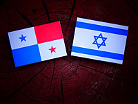Израиль подписал новое соглашение о свободной торговле с Панамой