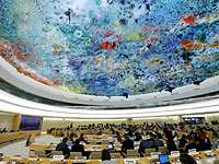   Совет ООН по правам человека принял антиизраильскую резолюцию