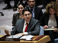 Дани Данон, постпред Израиля в ООН