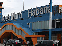 Аэропорт Гаваны имени Хосе Марти