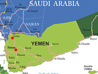 "Аль-Арабия": арабская коалиция уничтожила ракетные пусковые установки в Йемене