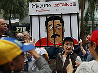 Победа Мадуро дорого обойдется венесуэльцам: США и ЕС грозят санкциями