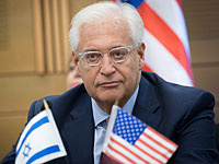 США выразили сожаление по поводу фотографии посла в Израиле на фоне "отредактированного" изображения Иерусалима