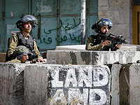Правительство рассмотрит законопроект о запрете на съемку солдат ЦАХАЛа при исполнении